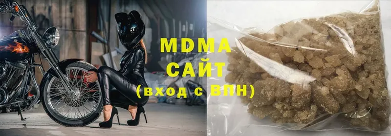 MDMA VHQ  купить наркотики сайты  Белая Калитва 